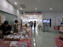国際交流・国際協力団体発表展示会フェアトレード商品販売 国際交流・国際協力団体発表展示会フェアトレード商品販売