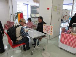 国際交流・国際協力団体発表展示会外国語で名前を書こう 国際交流・国際協力団体発表展示会外国語で名前を書こう