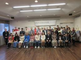 参加者全員で記念撮影 日本とロシアの小さな交流